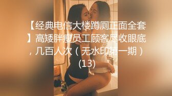 【OnlyFans】2023年6月国人淫妻 爱玩夫妻 换妻淫乱派对②，在马来西亚定居的华人夫妻 老公38老婆36 经常参加组织换妻淫交派对 52