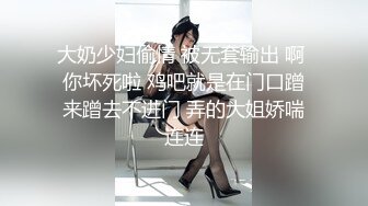 香蕉视频 xjx-0084 尤尔哈2b 听从主人的命令-狐不妖