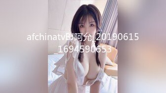 afchinatvBJ阿允_20190615_1694590653