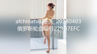 afchinatvBJ冬天_20180403俄罗斯轮盘编号229D7EFC