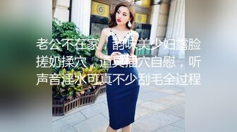 精选化妆品店抄底高颜值气质少妇 皮肤白皙 大白美腿 大白屁屁 透明蕾丝内内 逼毛可见