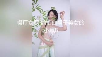 老公镜头前直播草白嫩的小妻子露脸完整版