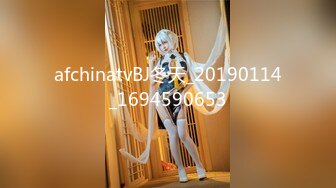 afchinatvBJ冬天_20190114_1694590653