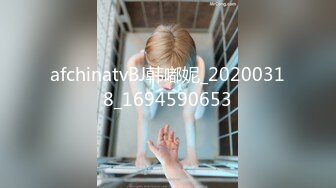 afchinatvBJ韩嘟妮_20200318_1694590653