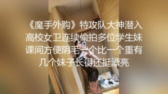 小宝寻花约了个性感黑帽妹子啪啪，舌吻摸奶调情口交后入大力猛操