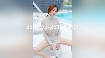 [dass-047] 催淫洗脳された巨乳な彼女は嫌がりながらもアナル肉便器になっていた 夏目みらい