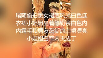 广州新妹妹思思