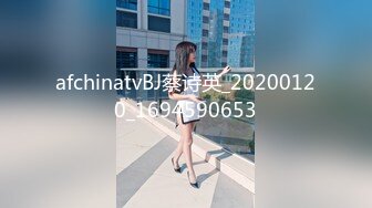 afchinatvBJ蔡诗英_20200120_1694590653