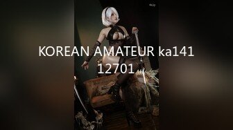 KOREAN AMATEUR ka14112701