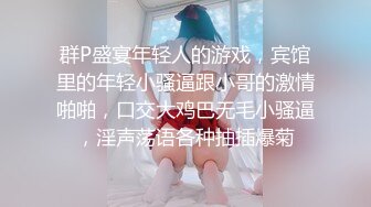 《最新重弹福利》青春无敌推特清纯可甜可盐白虎一线天萝莉女神【软萌兔兔酱】高价私拍3部，嘉然狗+史莱姆草神+瑜伽私教 (2)