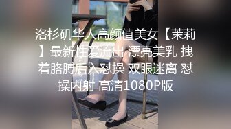 公子哥大戰美容院巨乳風騷老闆娘全紀錄第一部