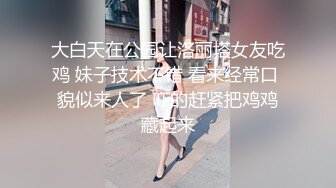 熟女偷情