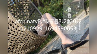 afchinatvBJ韩倩语BJ2030_20210929_1694590653