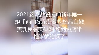 大神一路走一路抄底多位黑丝美女全是漂亮的小姐姐3 (3)