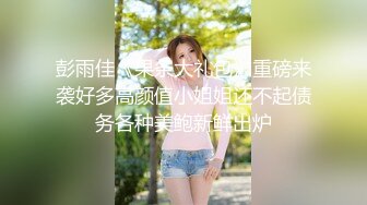 情色主播 娘俩互玩无爱爱