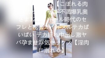 [hmdnv-513] 【こぼれる肉弾Kカップ】欲求不満爆乳奥さま32歳。ギャル時代のセフレと密会オイルヌルテカぱいぱい デカ揺れ中出し激ヤバ孕ませ浮気セックス【淫肉に溺れる】