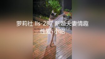 迷奸女网友让我干的很爽